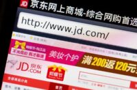 فروشگاه آنلاین JD.com