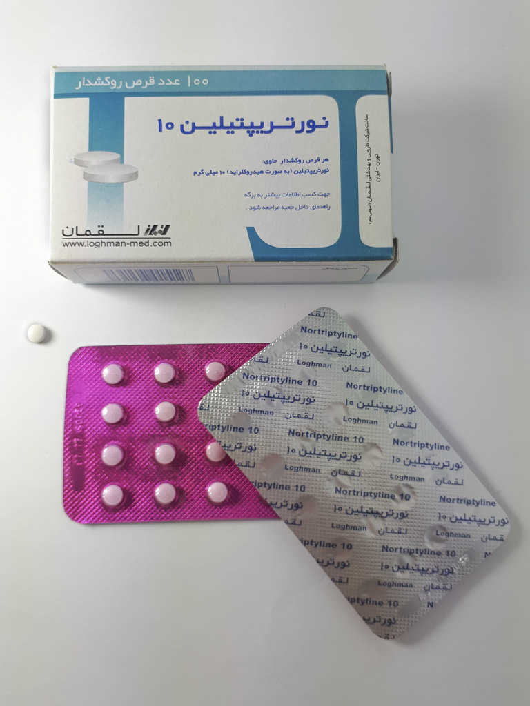 نکات کلیدی در مورد مصرف نورتریپتیلین