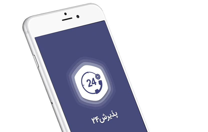 با لیستی از بهترین متخصصین دستگاه گوارش و معده ایران آشنا شوید!
