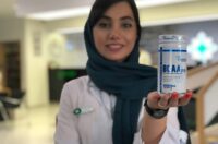 نقش مکمل bcaa در عضله سازی چقدر است؟