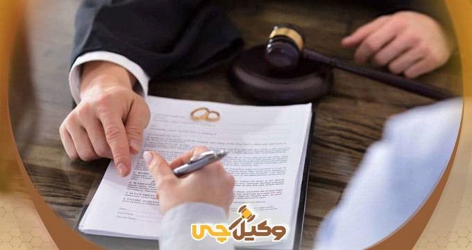 آشنایی با وکیل مجرب و متخصص در ارومیه سال1401