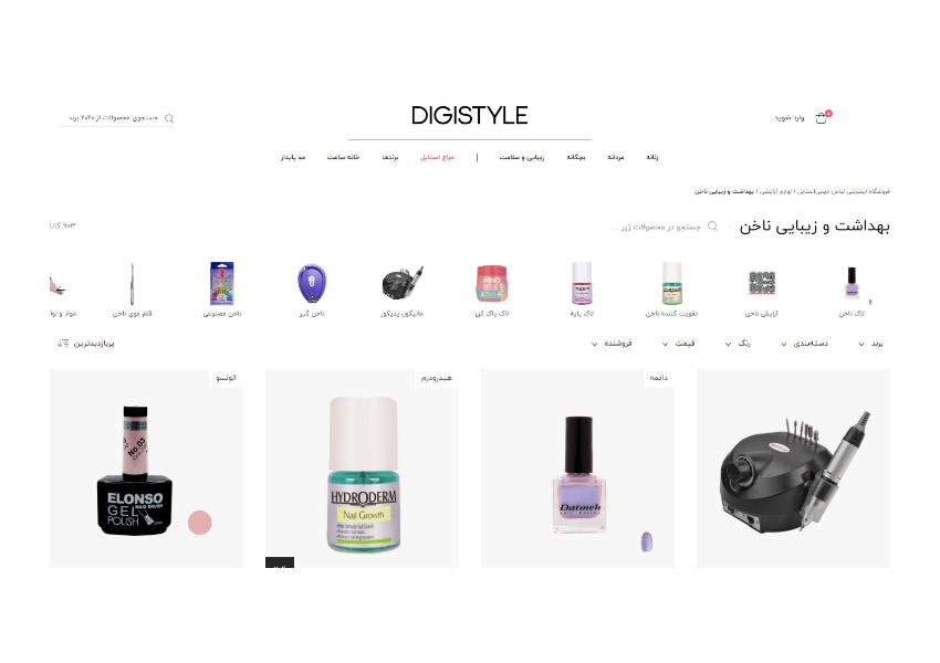 فروشگاه اینترنتی برتر برای خرید لاک 