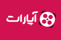 معرفی برترین سایت خدمات آپارات با قیمت مناسب و کیفیت بالا