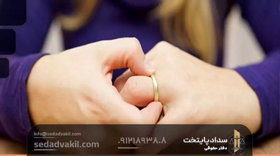 وکیل طلاق