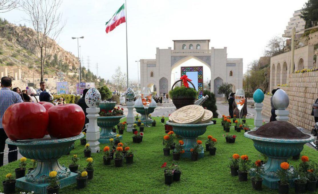 نوروز شیراز